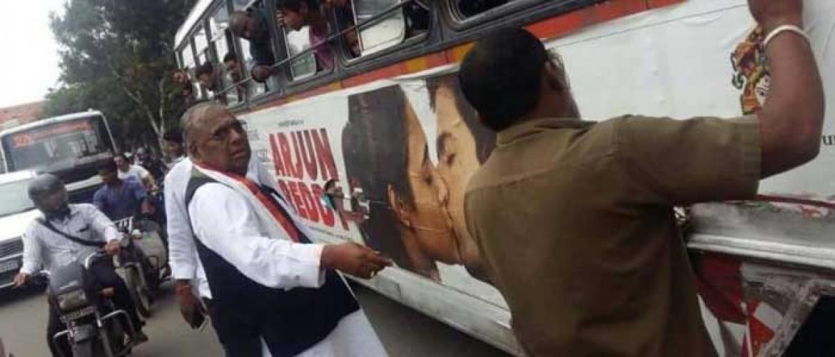 VH tears posters of film Arjun Reddy, hero says chill