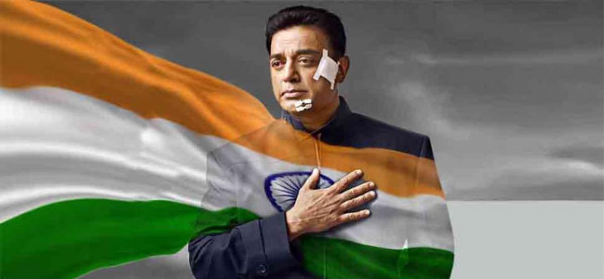 17 Cuts By Hindi Censor Board For Vishwaroopam 2