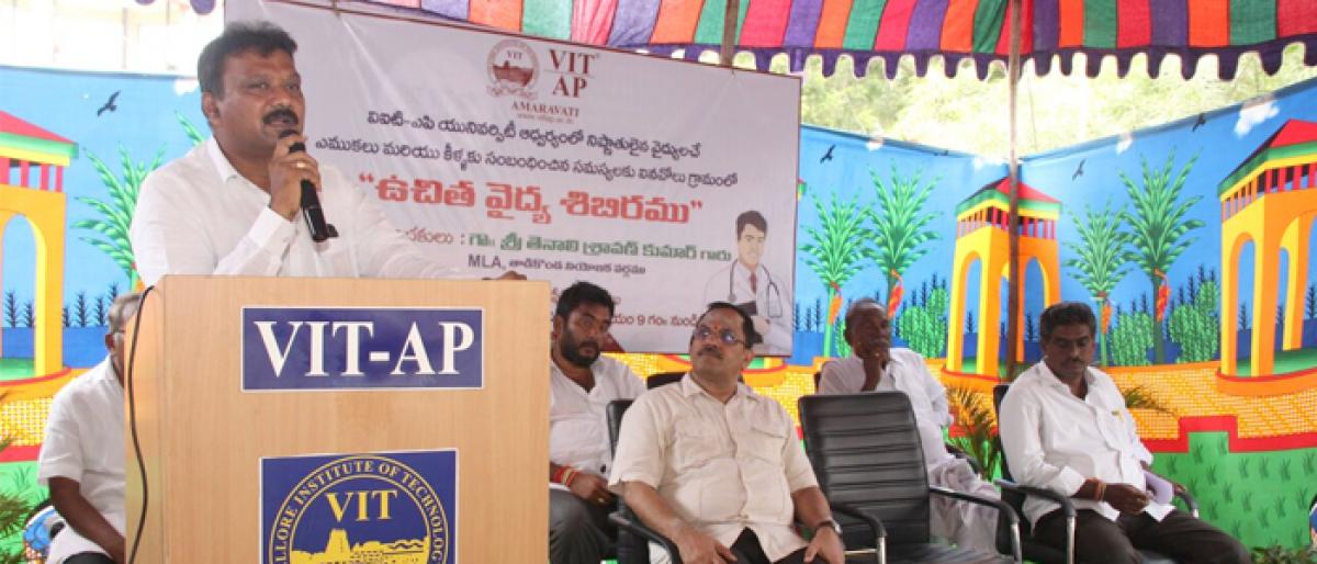 VIT varsity organises free health camp at Iynavolu village