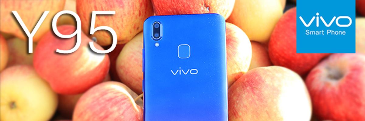 Vivo unveils new smartphone Y95 at Rs 16,990