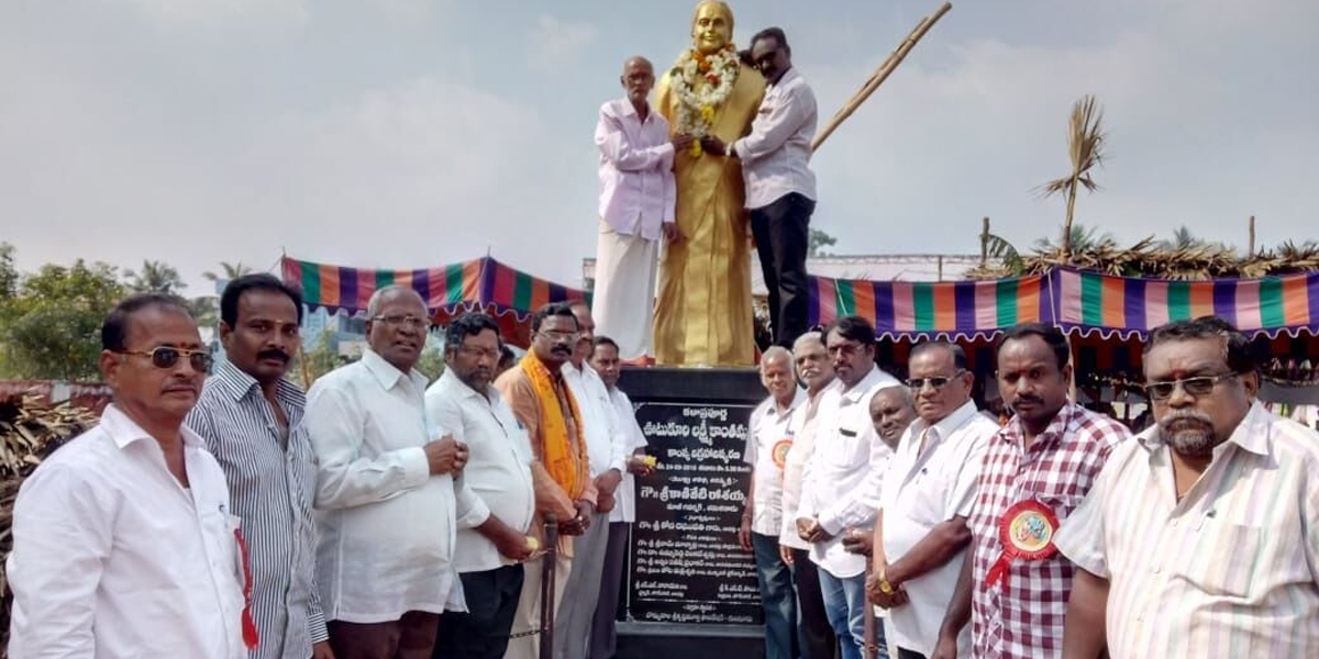 Birth aniversary of Vutukuri Lakshmikantamma celebrated