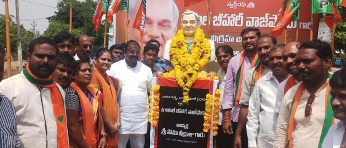 Vajpayee statue unveiled in Rajamahendravaram