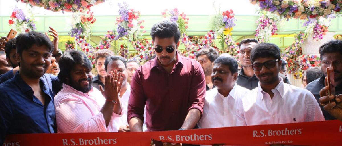 Actor Varun Tej opens new showroom of RS Brothers