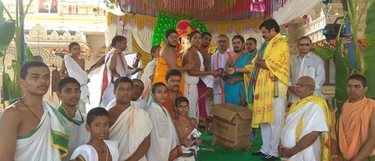 Veda Pathasala reverberates with chanting by pupils in Akiveedu
