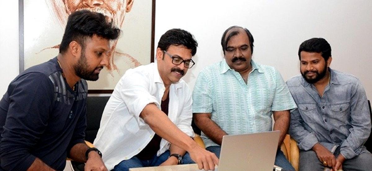 Venkatesh releases song from Aatagadharaa Siva