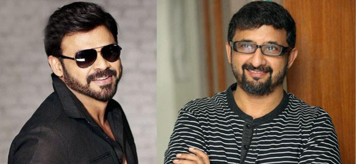 Venky And Tejas Film Got Shelved?