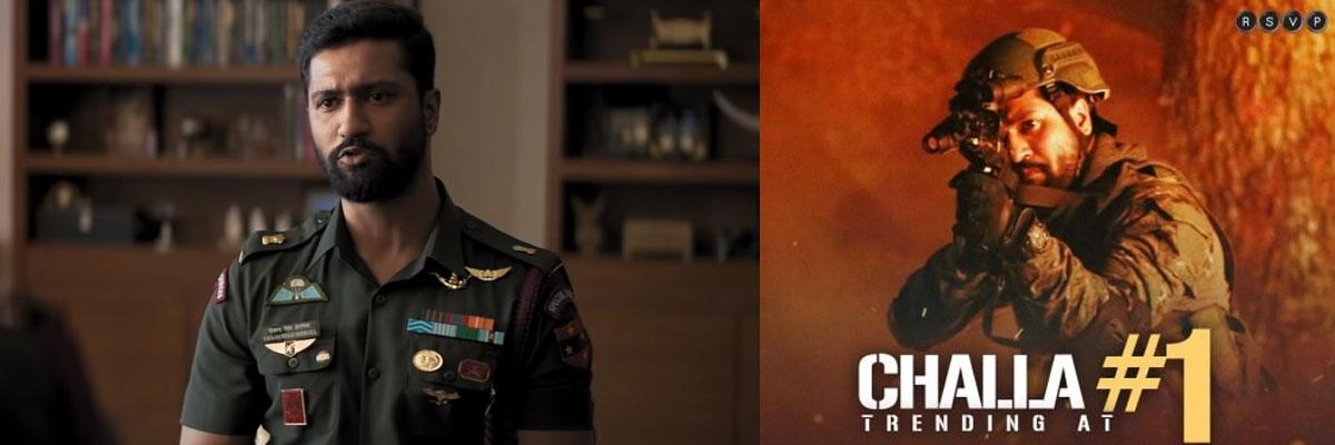 Vicky Kaushal Unveils Challa from URI