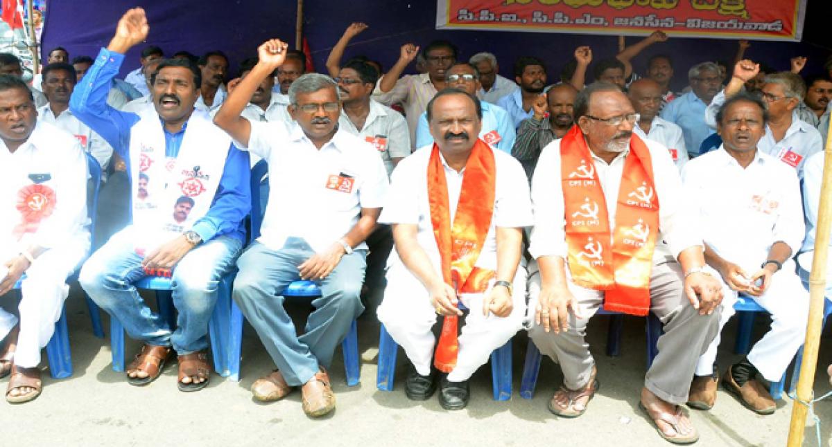 Left parties stages protest for Kadapa steel factory