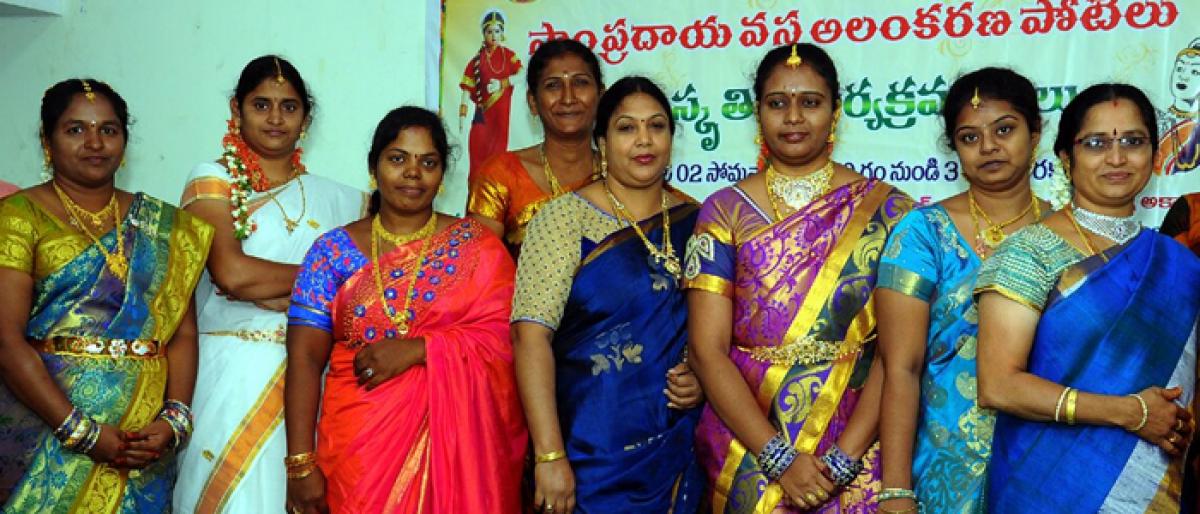 Contest in traditional dressing held in Vijayawada