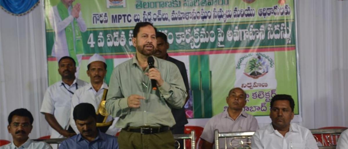 Vikarabad Collector urges sarpanches, SHGs  to help achieve Haritha Haram target