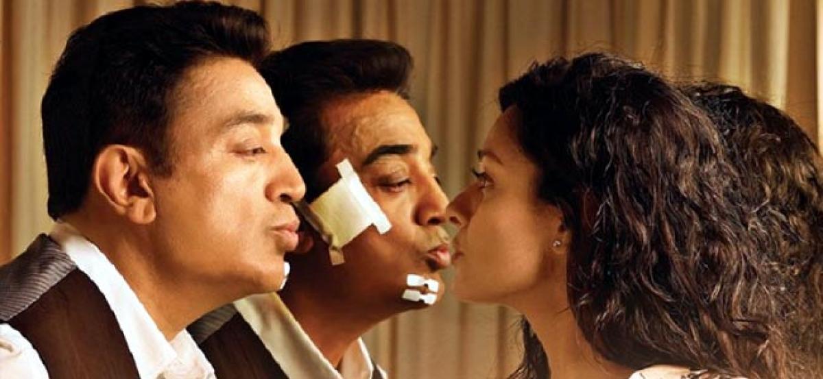 Decent pre-release business for Vishwaroopam 2