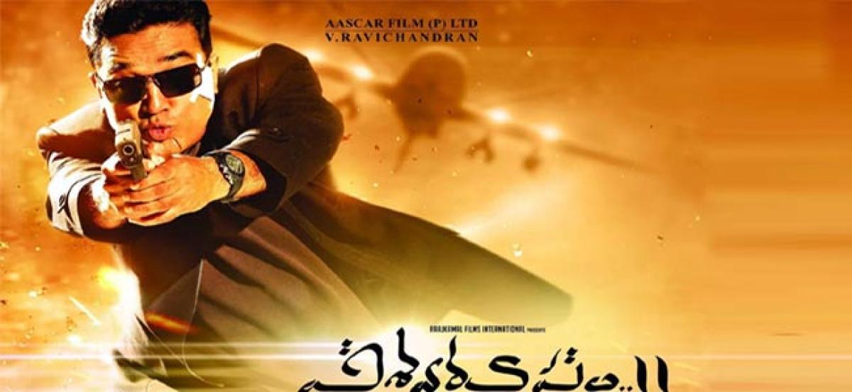 Vishwaroopam 2 First Day Box Office Collections Report