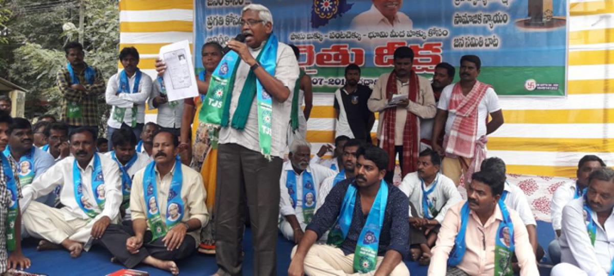 Telangana Jana Samiti will contest all seats, says Prof Kodandaram