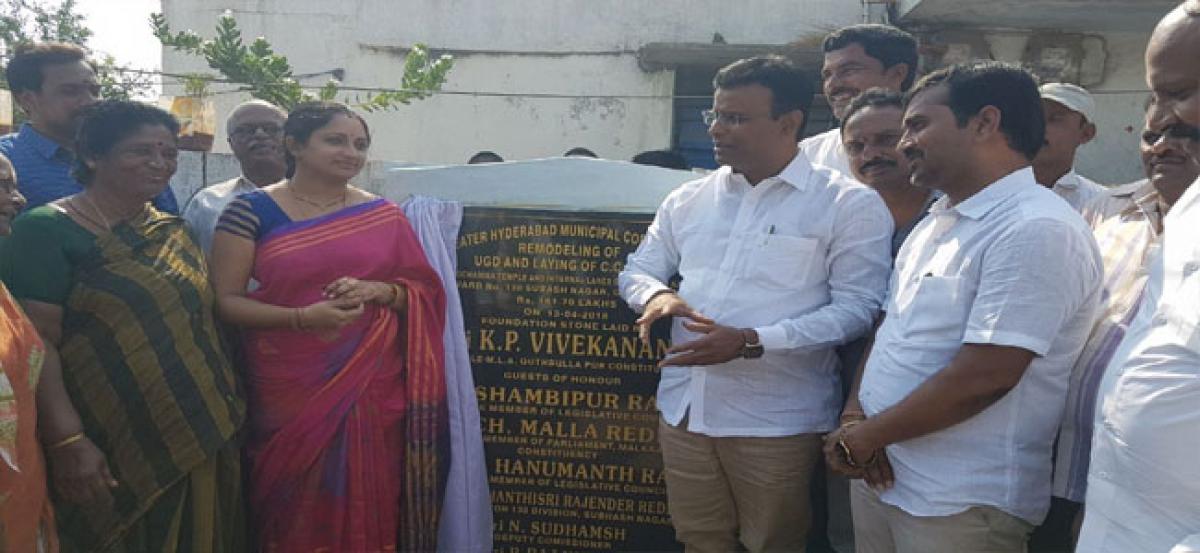 MLA lays foundation stone for `1.62 crore development works