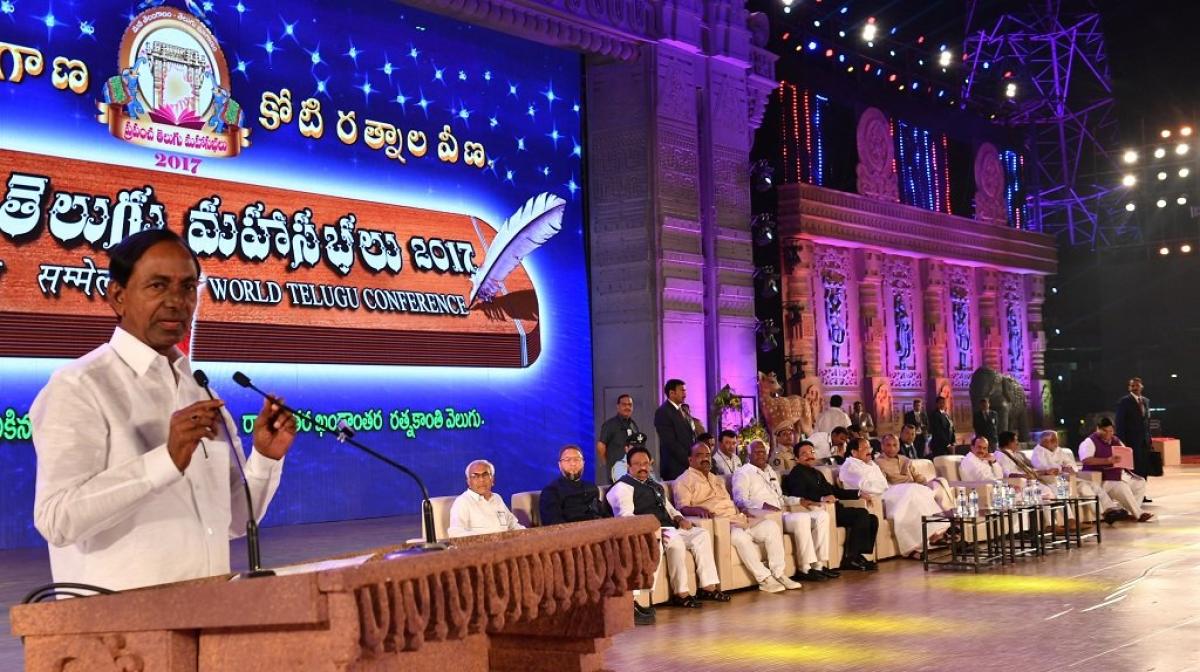 Chief Minister turns Telugu poet at World Telugu Conference