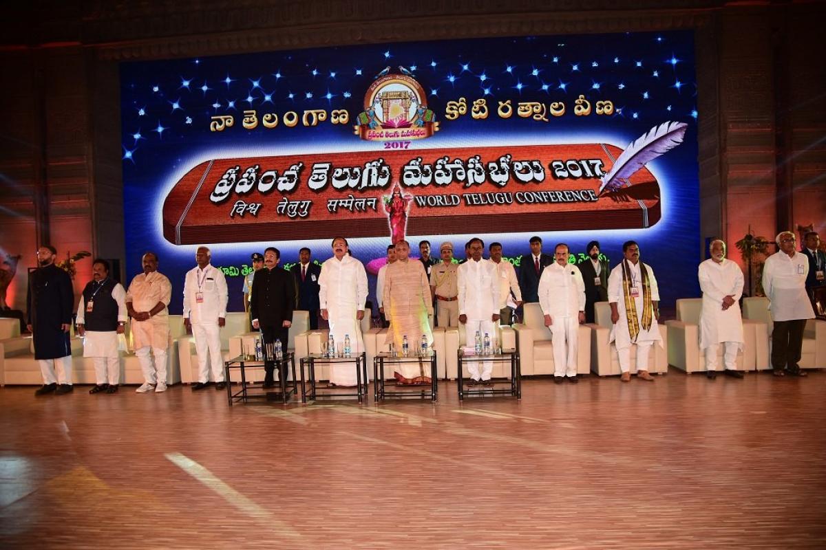 World Telugu Conference begins in Hyderabad