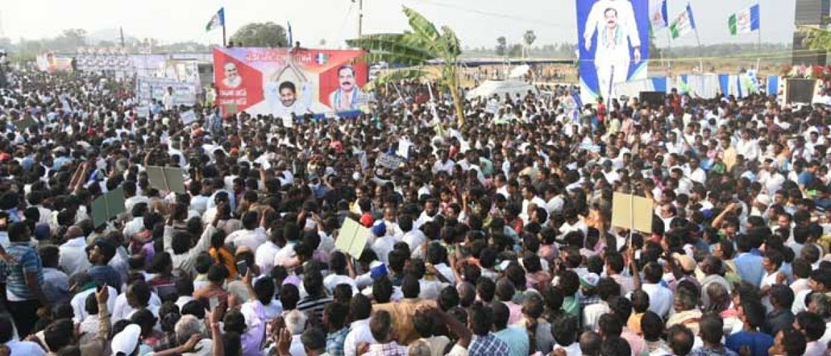 Walk with Jagan organised