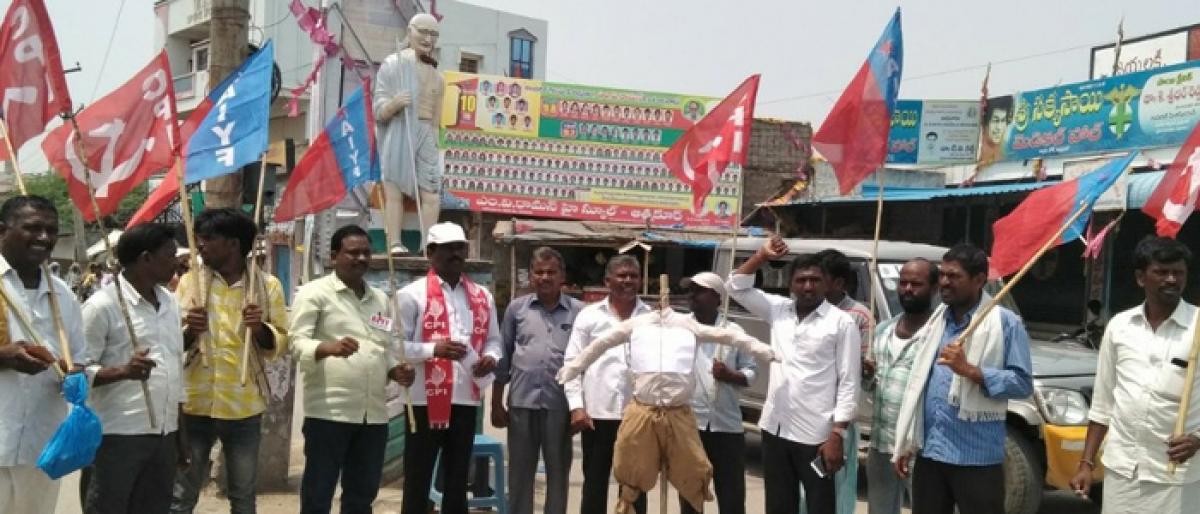 CPI, AIYF activists protest over fuel price hike