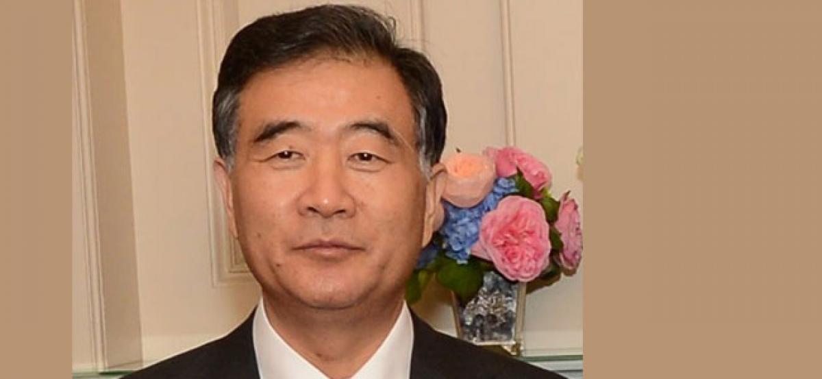 Wang Yang advises CPPCC to innovate, develop