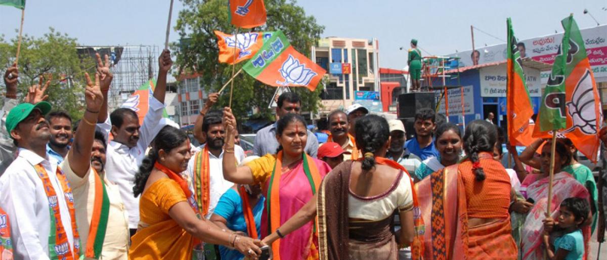 Hanamkonda BJP leaders celebrates Karnataka poll results