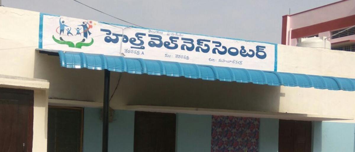 Six Wellness Centres non-functional in Mahbubnagar district