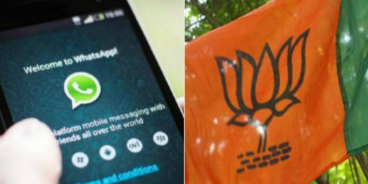 2019 polls: BJP to form chain of WhatsApp groups