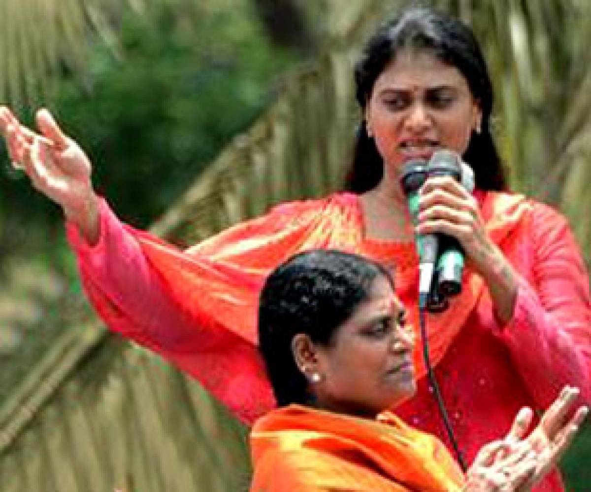 YS Sharmila: Chandrababu made false promises during 2014 elections