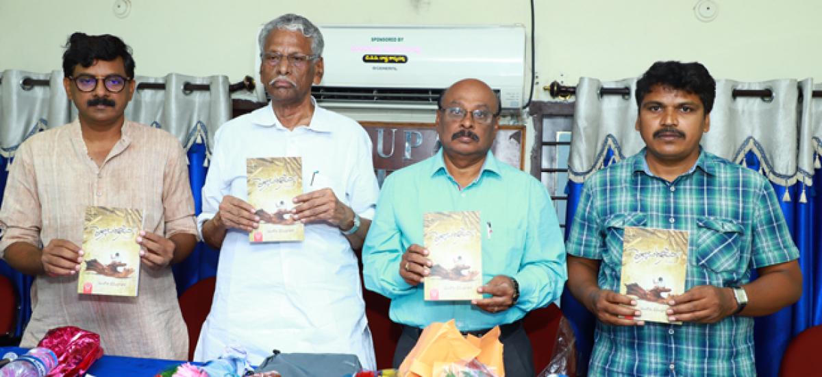Book on village life released
