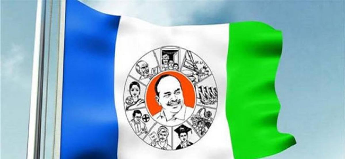 YSRCP condemns TDP govt for trying to scuttle AP bandh