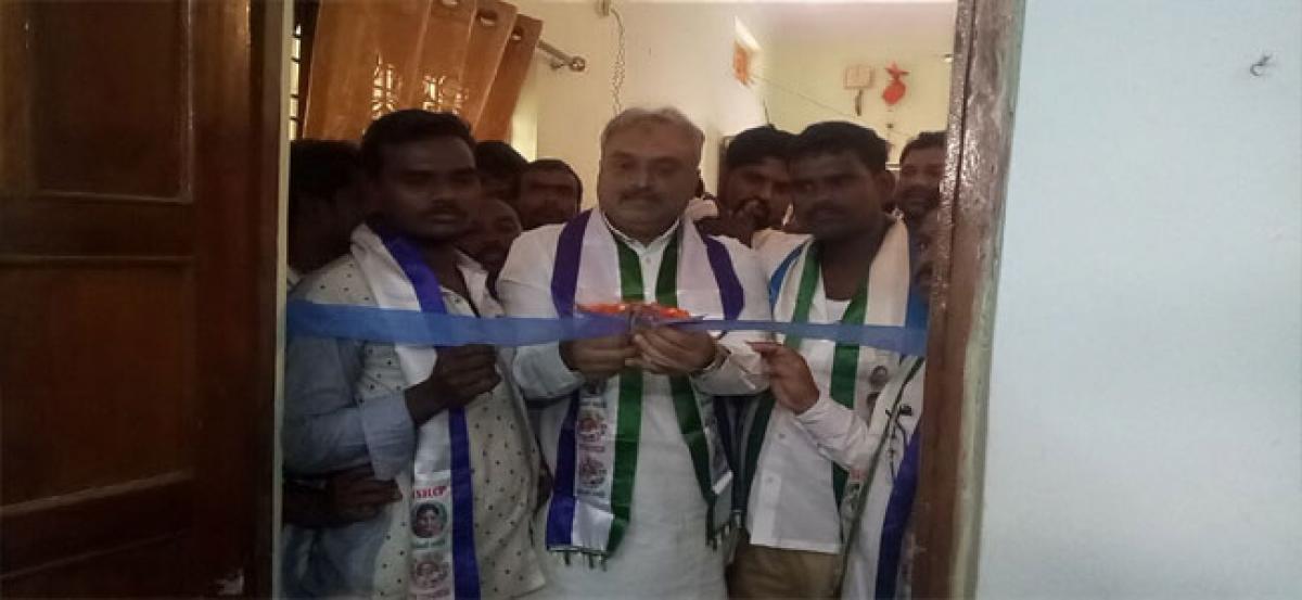 Release notification to fill 1.5 lakh government jobs: YSRCP