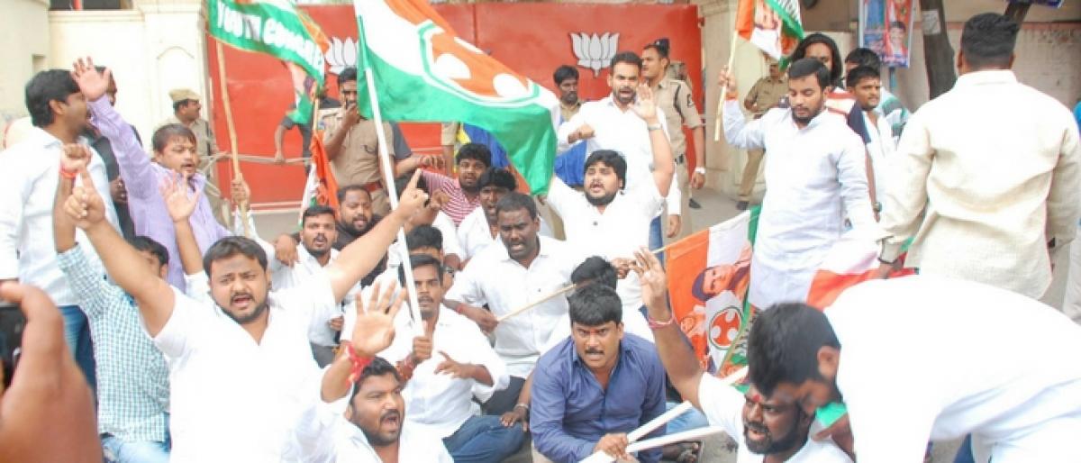 YC activists bid to storm BJP office