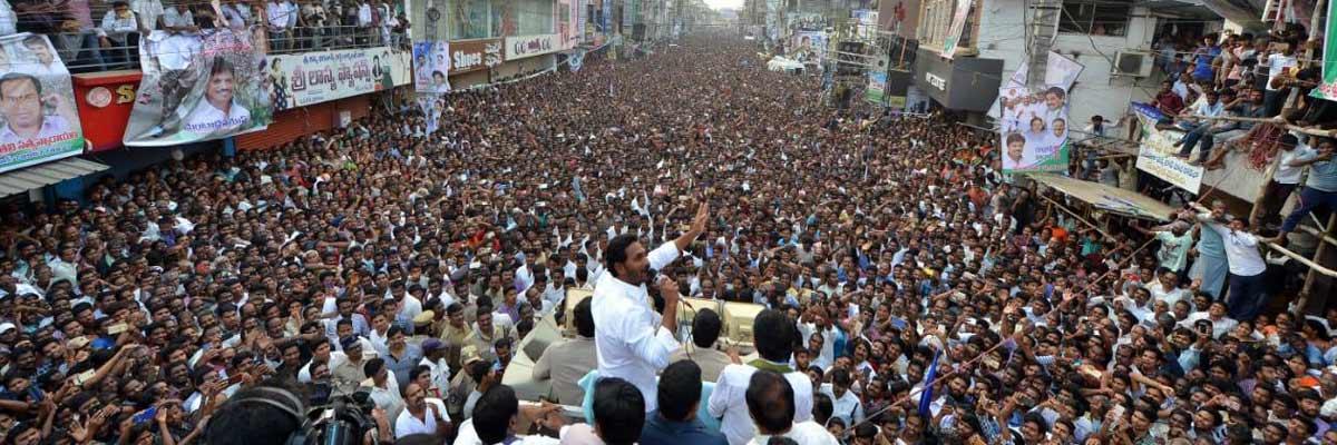 Chandrababu made fake assurances to Srikakulam