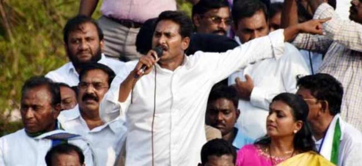 YS Jagan asks TDP MPs to quit, join SCS protest