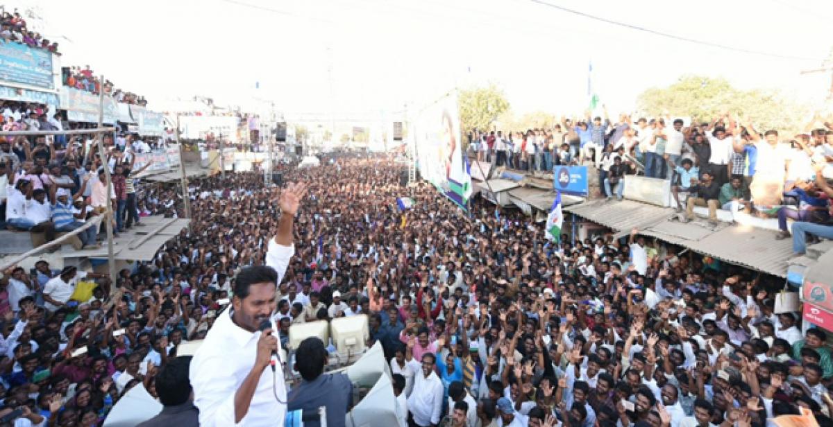 Jagan assures crop loans free of interest to ryots