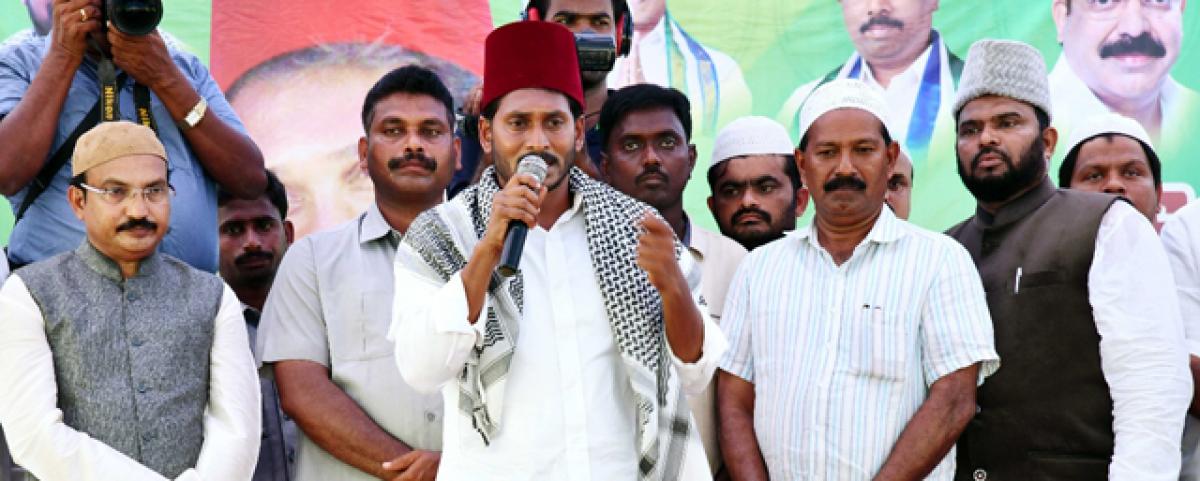 Jagan promises BC-E status to minorities