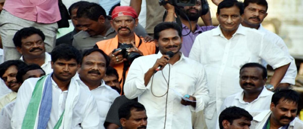 Naidu mortgaged SCS to get relief from scams: Jagan