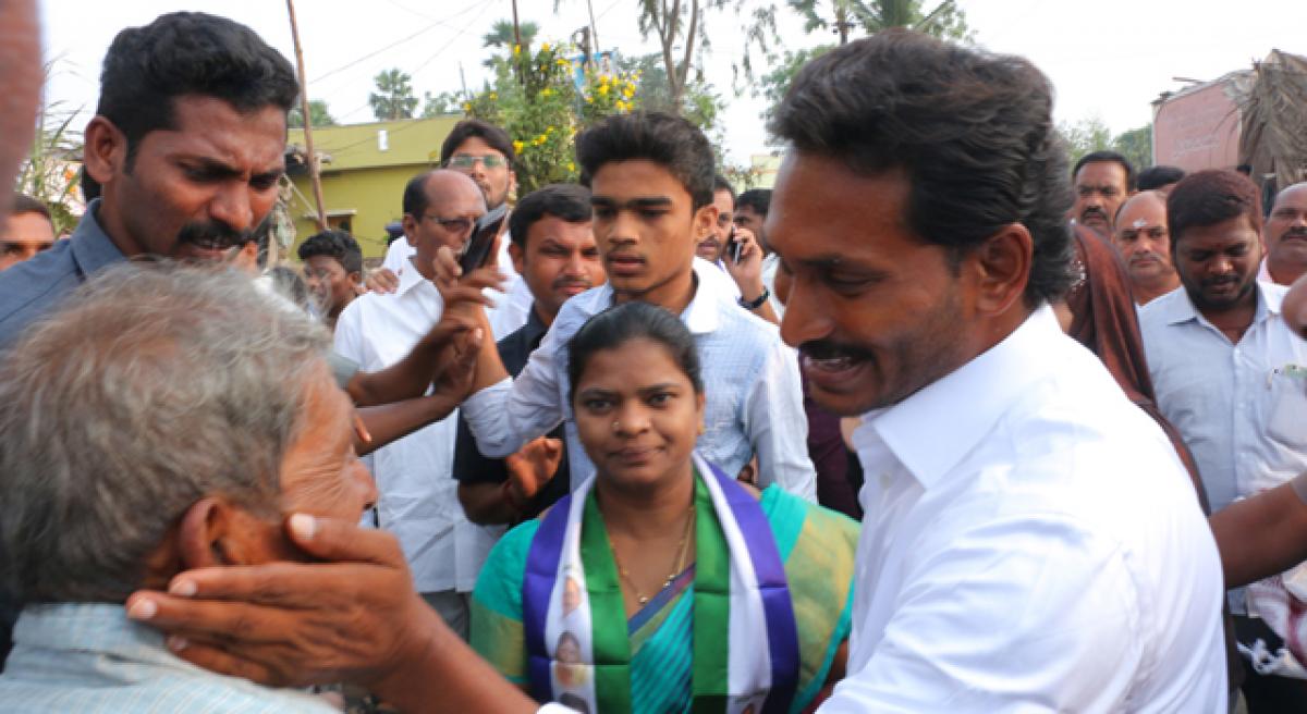 Women complain to Jagan about belt shops