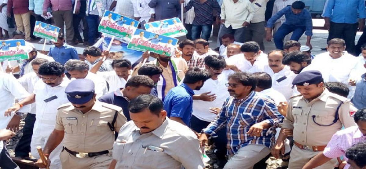 YSRCP stops Nanded to Tirupati special train