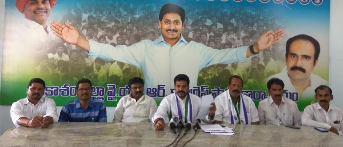 YSRCP alleges corruption by OMC officials