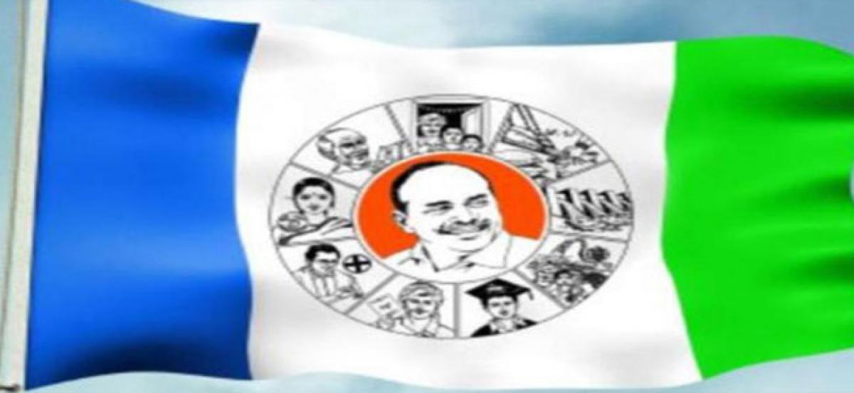 YSR Congress Clarifies On Posts On Social Media