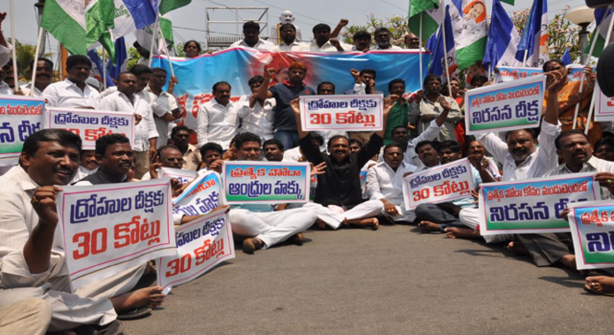 YSRCP terms TDP cycle rallies as publicity stunt