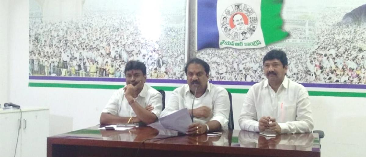 TDP targetting priests over treasure troves: YSRCP