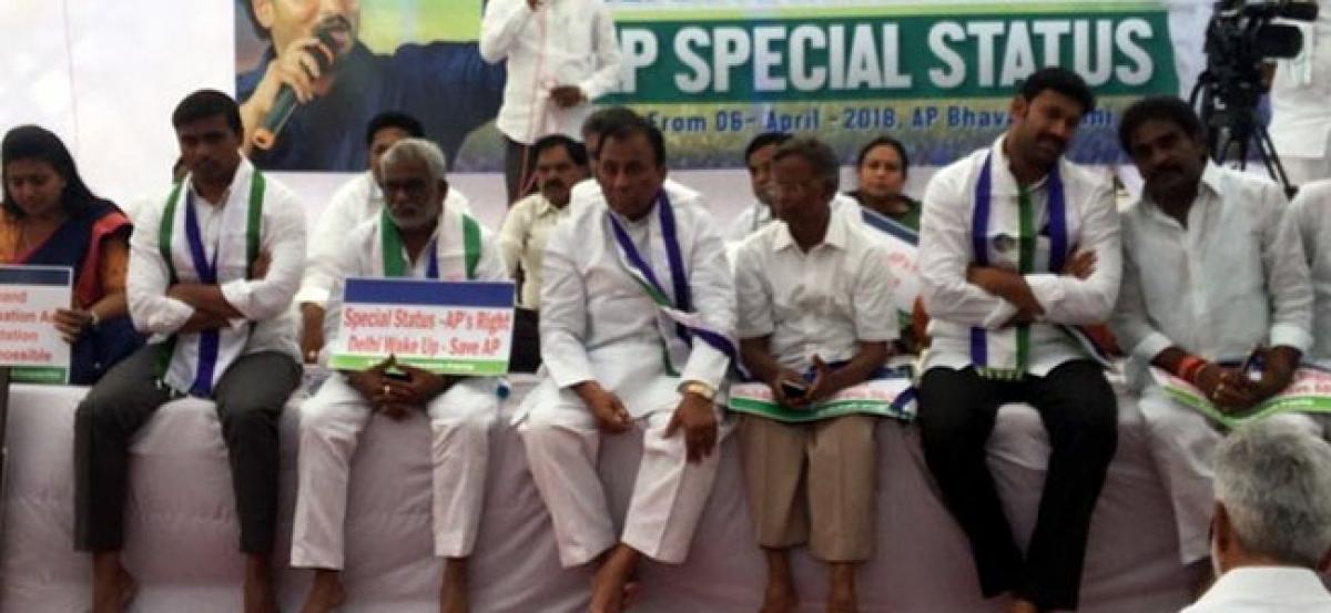 AP Special status: YSRCP go on indefinite hunger strike, submits resignations