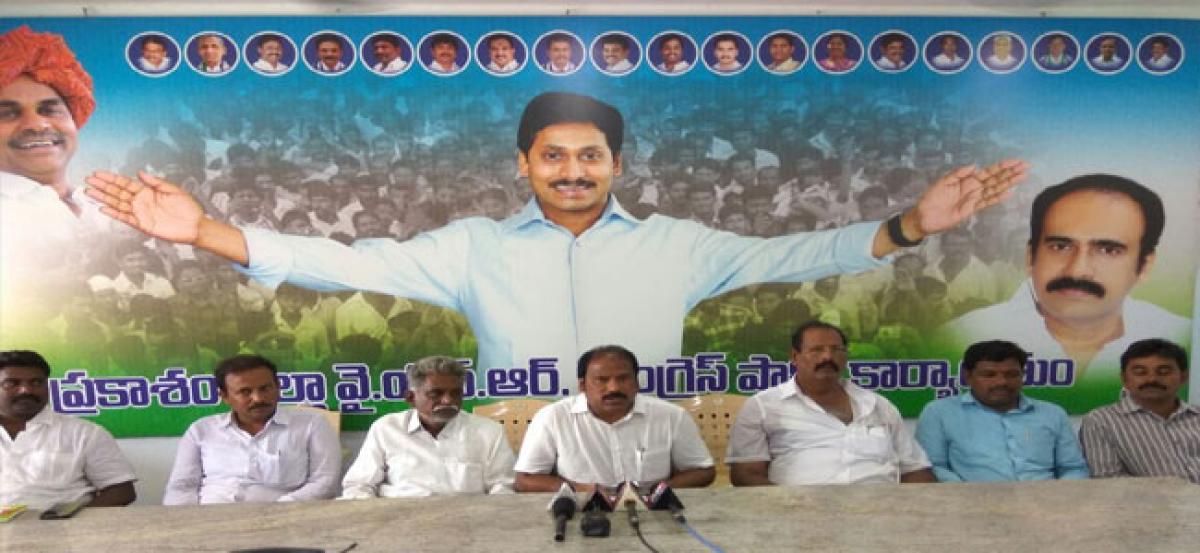 YSRCP to take up 25-km padayatra for water