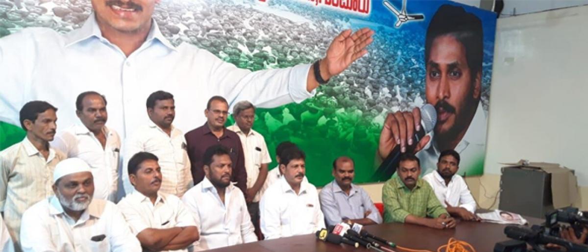 YSRCP celebrates 300 days of Praja Sankalpa Yatra