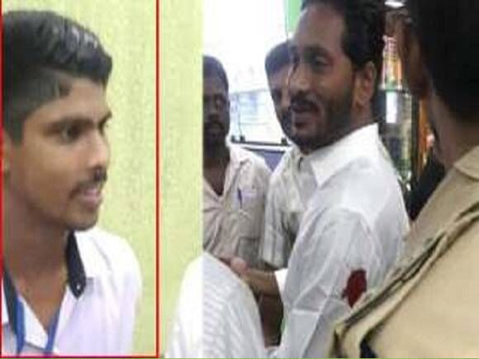 HC orders NIA to probe knife attack on YS Jagan