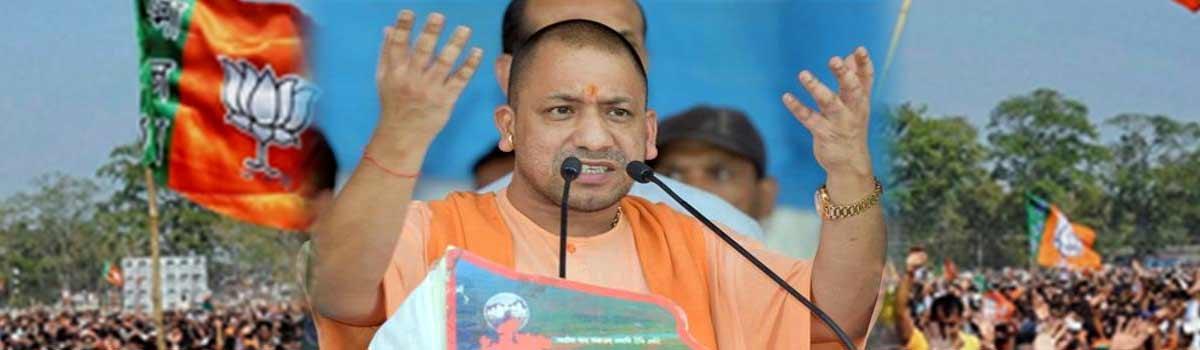 No permission for Yogi Adityanath meeting in Karimnagar today