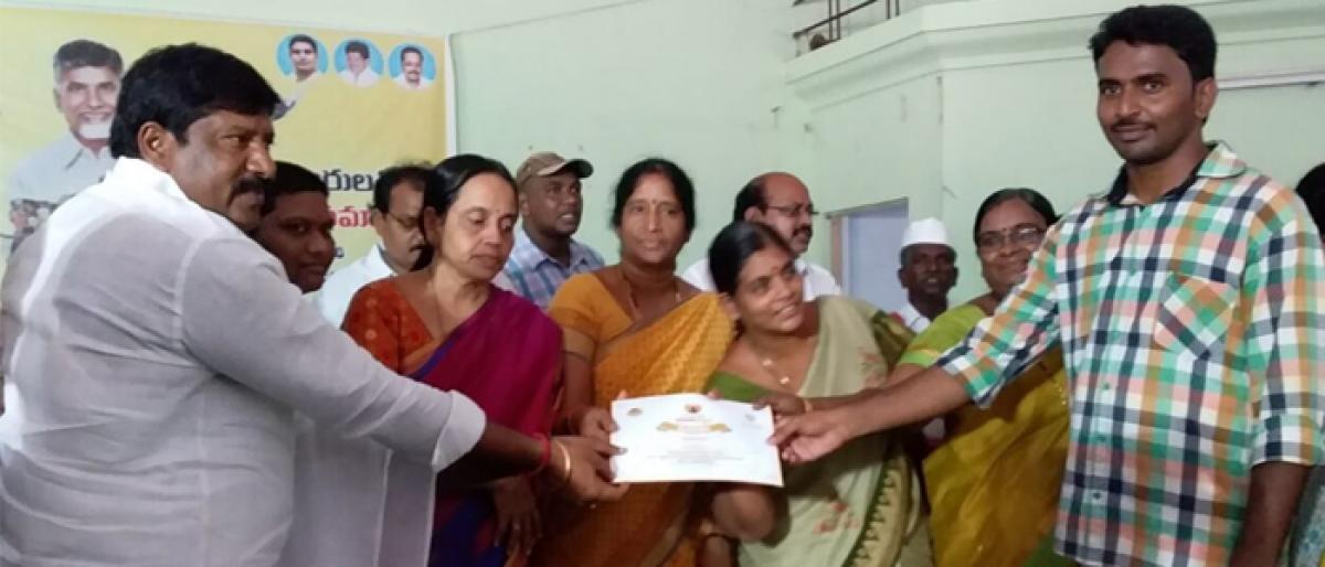 Yuvanestam scheme launched at KTR Women’s College in Gudivada
