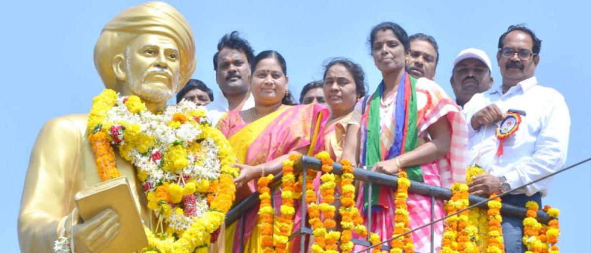 Jyotiba Phule birth anniversary celebrated