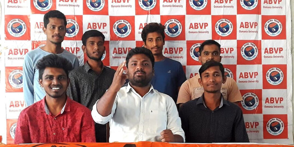 64th national convention of ABVP concludes